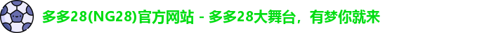 多多28